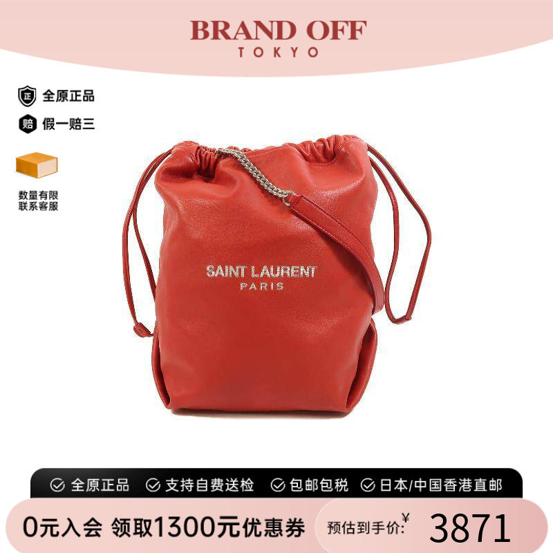 中古YSL圣罗兰单肩包レディース