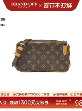 中古LV路易威登女包A级95新 Marly Bandouliere老花相机包斜挎包