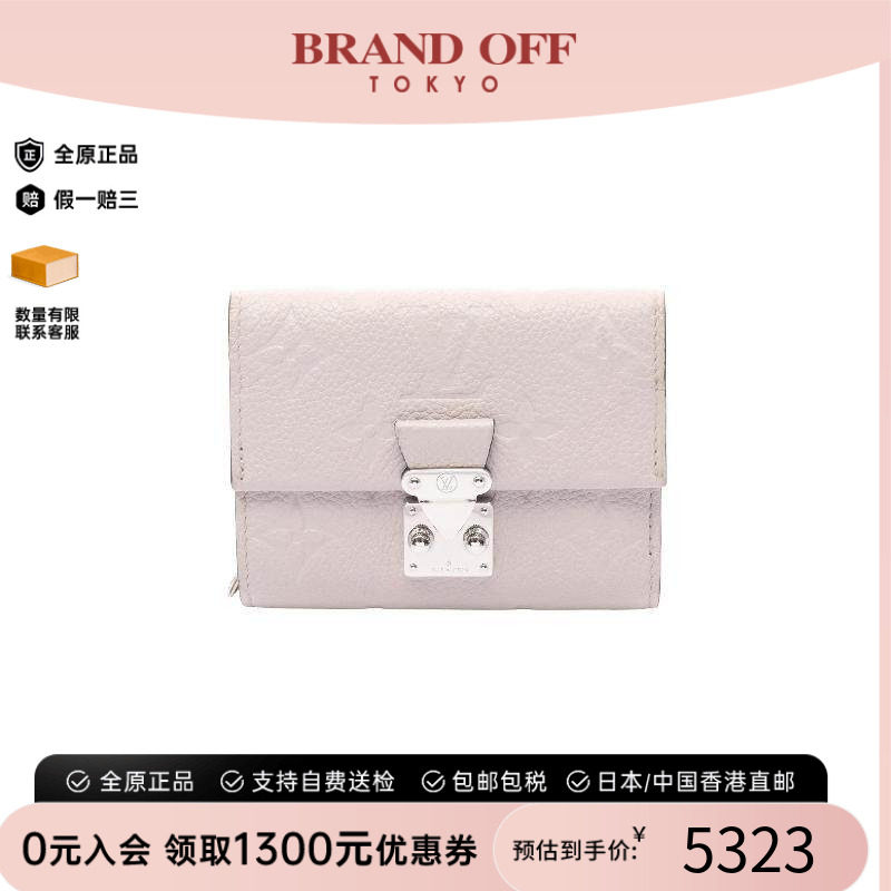 中古LV路易威登短钱包レディース