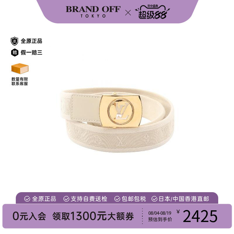 中古-日本进口LV路易威登其他
