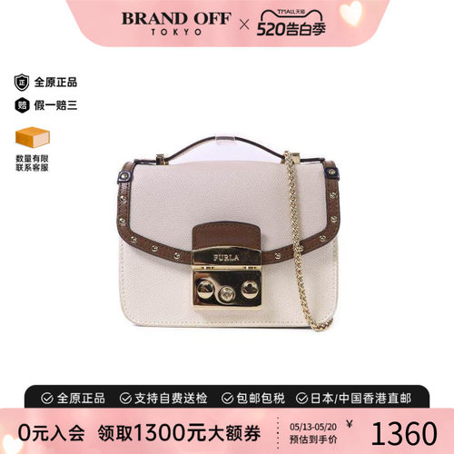 中古Furla芙拉斜挎包レディース