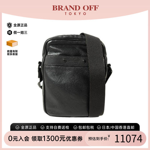 中古LV路易威登斜挎包メンズ牛皮