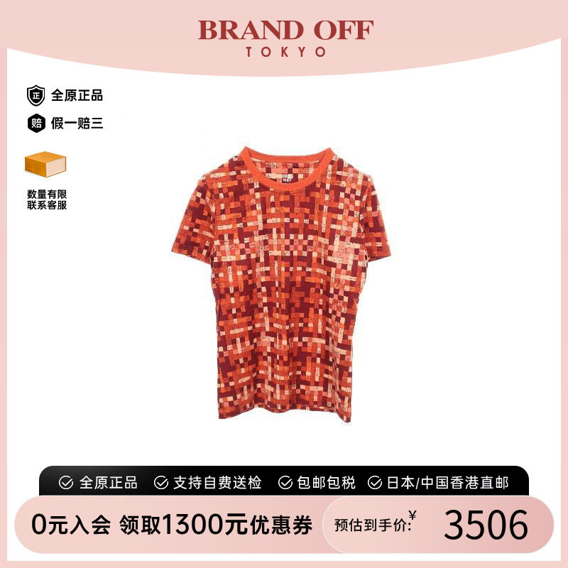 中古Hermes爱马仕上衣レディース