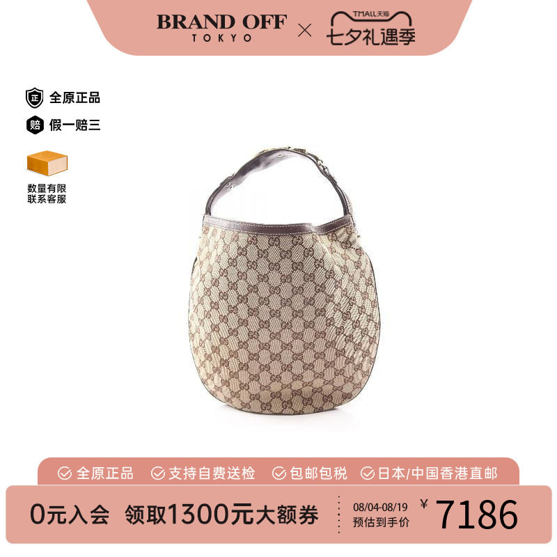 中古Gucci古驰手提包レディース