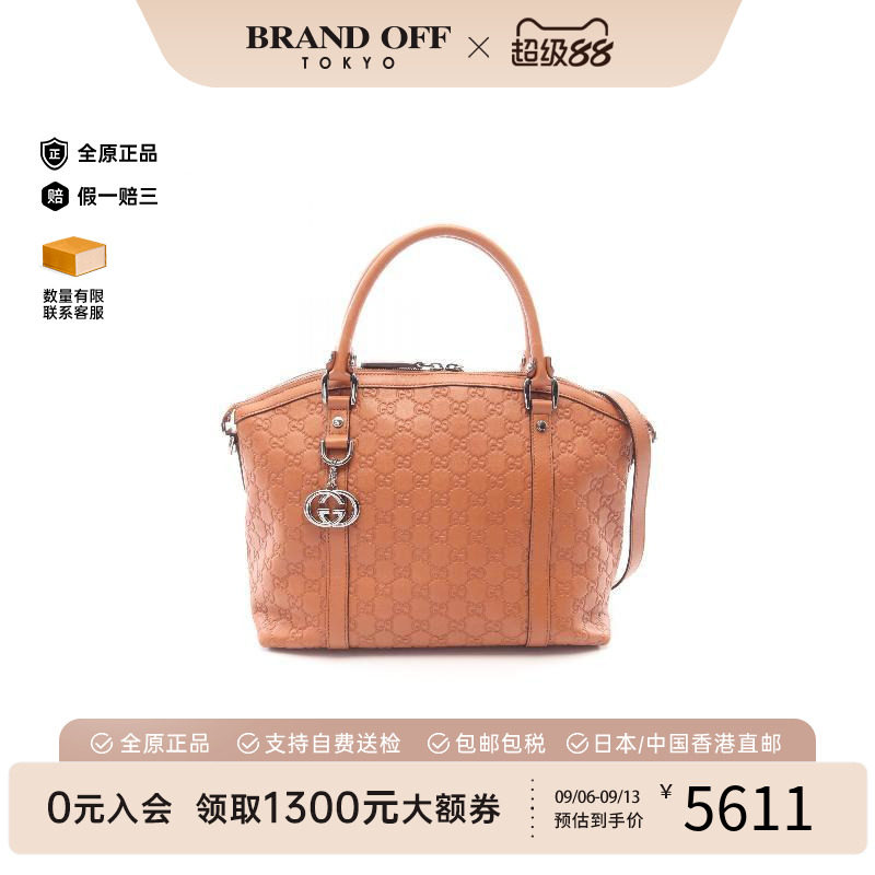 中古Gucci古驰斜挎包レディース