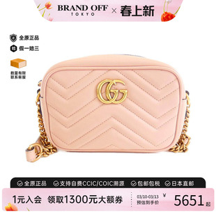 中古GUCCI古驰女包B级9新GG MARMONT马蒙包相机包斜挎包正品时尚