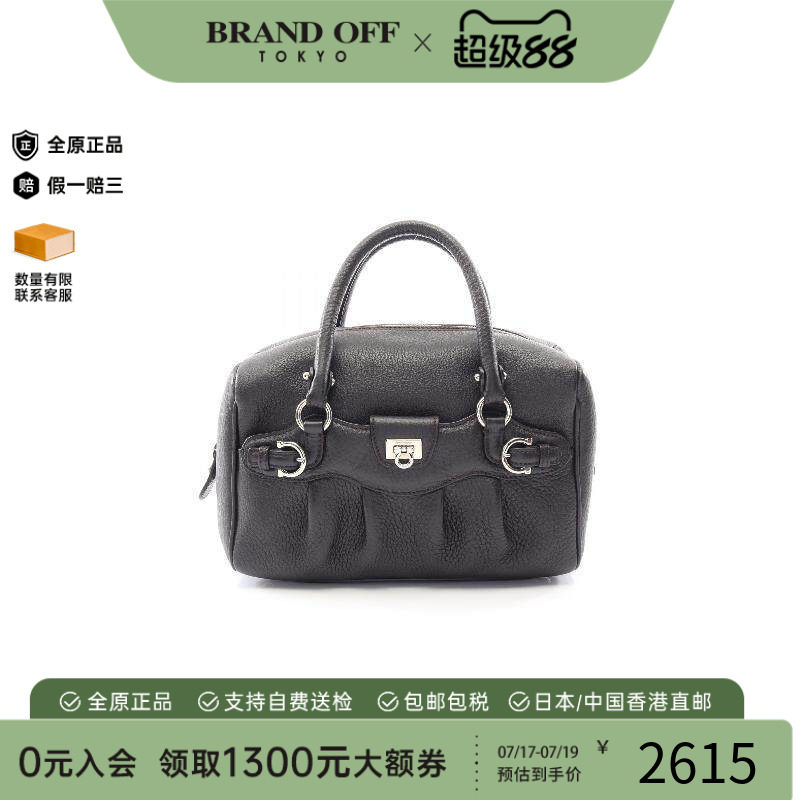 中古Ferragamo菲拉格慕手提包