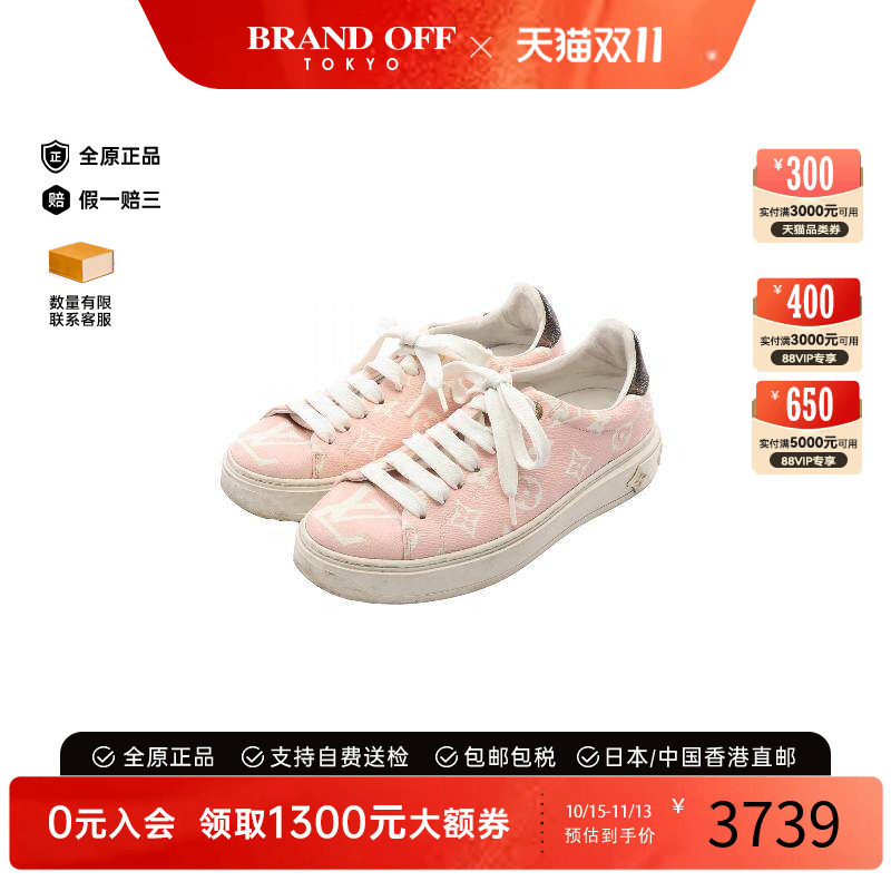 中古LV路易威登鞋レディース牛皮