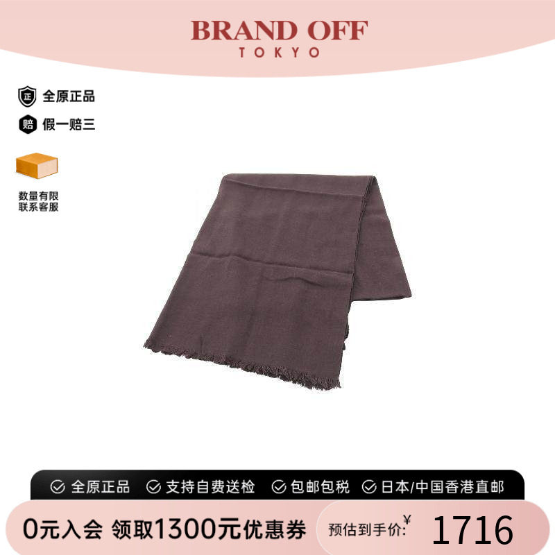 中古Gucci古驰围巾/丝巾