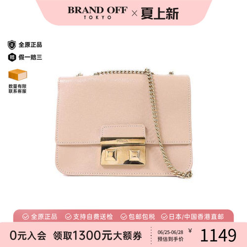 中古Furla芙拉斜挎包レディース