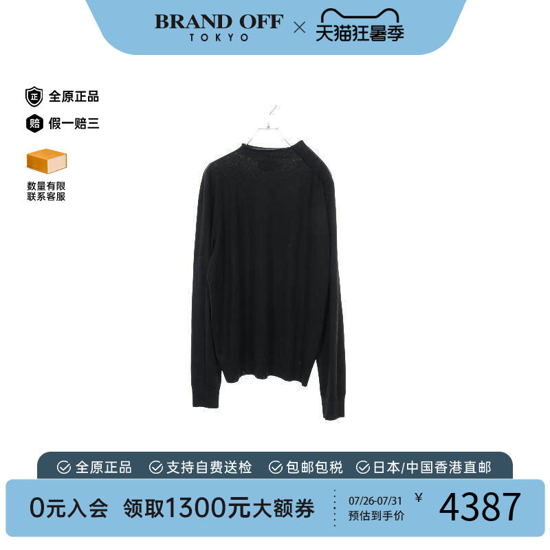中古Hermes爱马仕上衣メンズ羊毛
