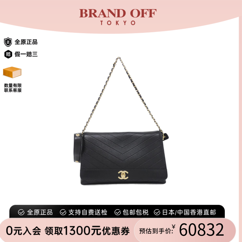 中古香奈儿女包A级羊皮斜挎包