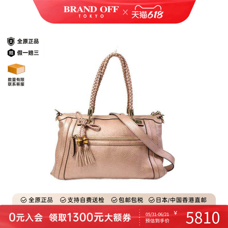 中古Gucci古驰女包A级95新Handbag手包牛皮斜挎包粉色