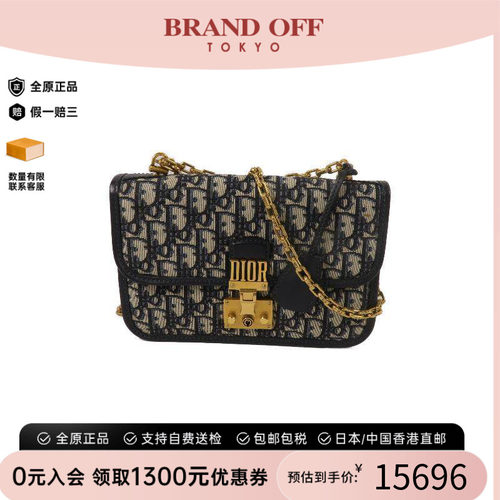 中古Dior迪奥斜挎包レディース