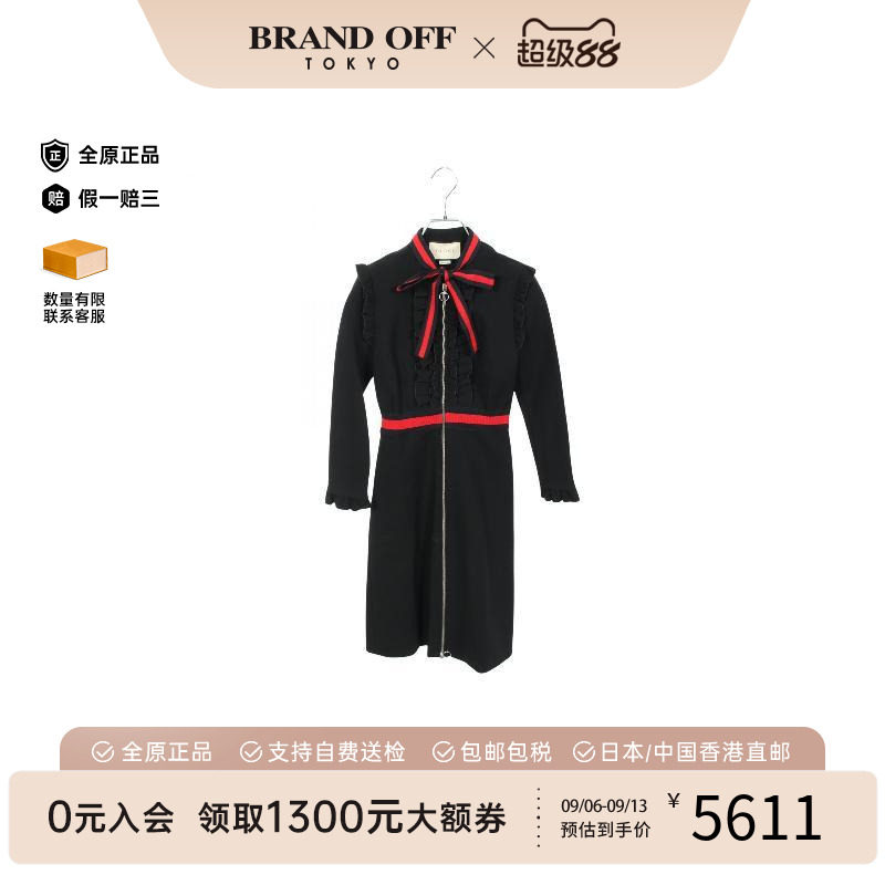 中古Gucci古驰连衣裙レディース