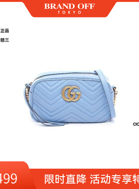 中古Gucci古驰女包A级95新GG Marmont马蒙包牛皮斜挎包蓝色正品