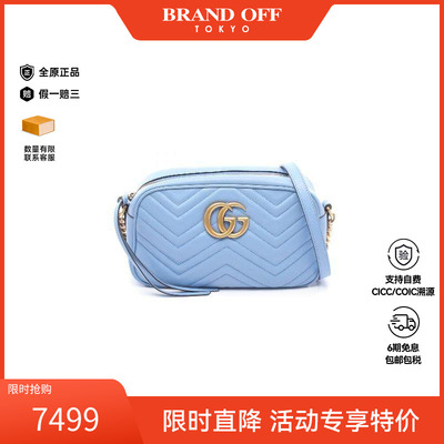 中古Gucci古驰斜挎包レディース