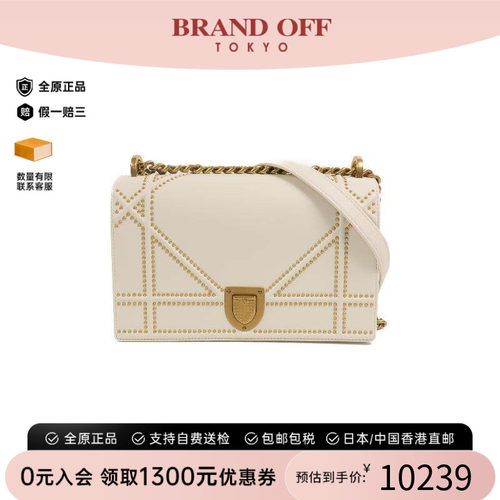 中古Dior迪奥斜挎包レディース