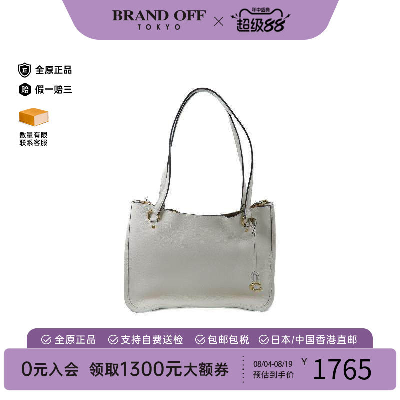 中古Coach蔻驰单肩包レディース