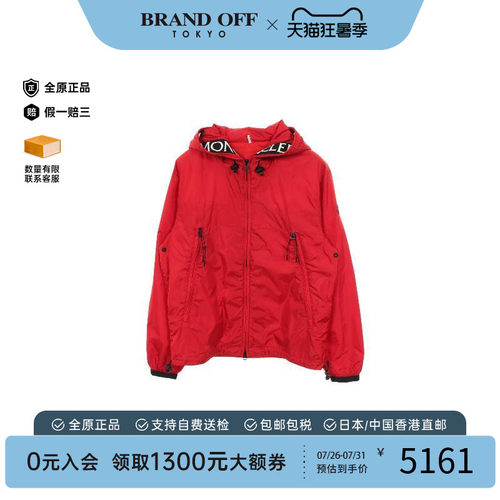 中古Moncler盟可睐外套メンズ