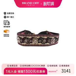 中古Dior迪奥女A级95新shoulder strap肩带帆布其他粉色HK正品