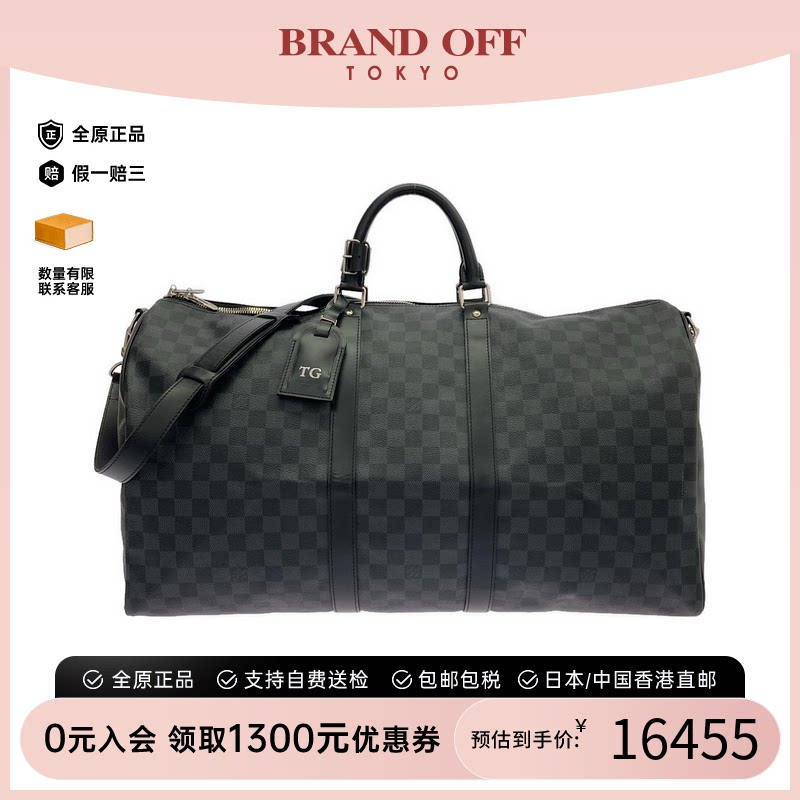 中古LV路易威登A级95新斜挎包