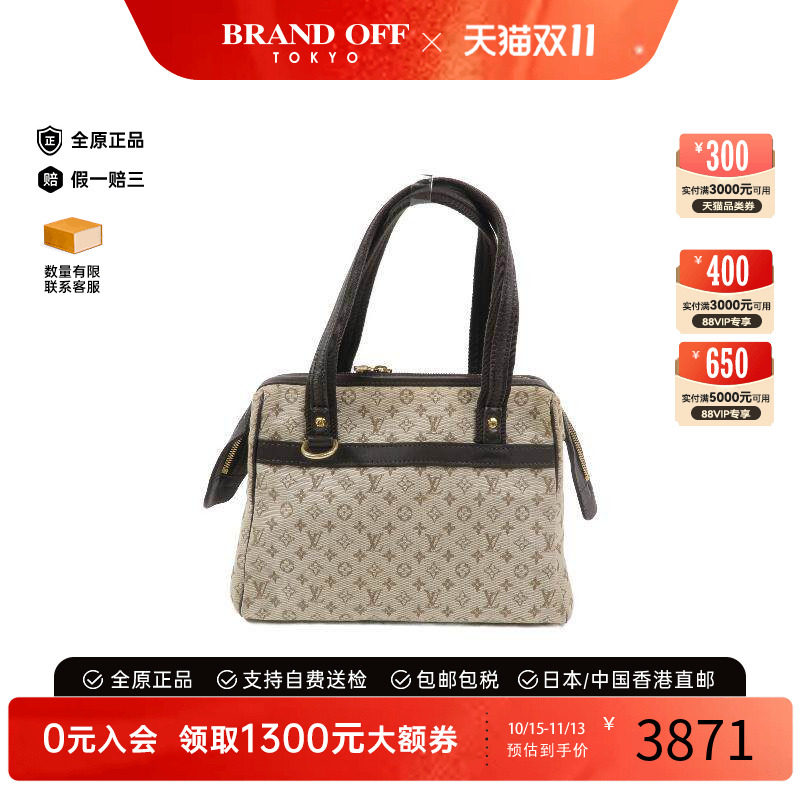 中古奢侈品LV路易威登女包B级9新handbag手提包帆布手提包正品