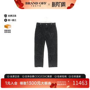 中古LV路易威登男A级95新Pants裤 子黑色 子棉裤
