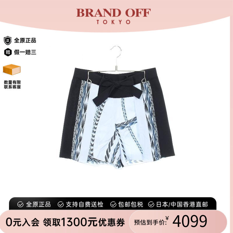 中古Hermes爱马仕裤子レディース