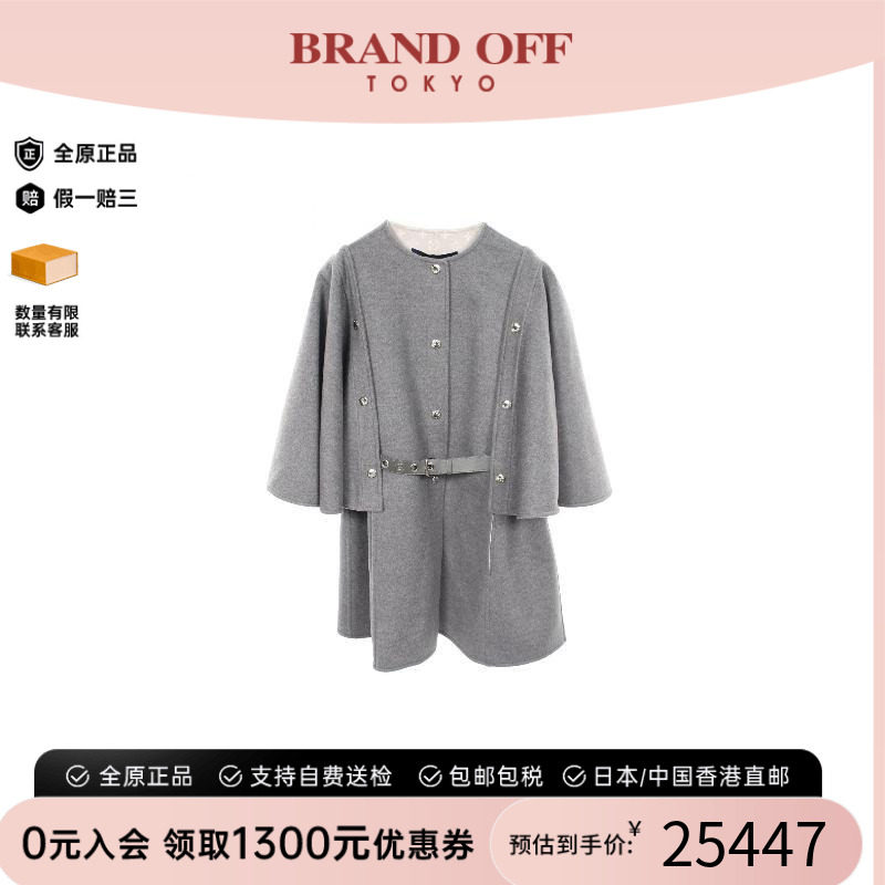中古LV路易威登外套レディース