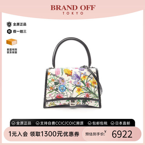 中古Gucci古驰斜挎包レディース