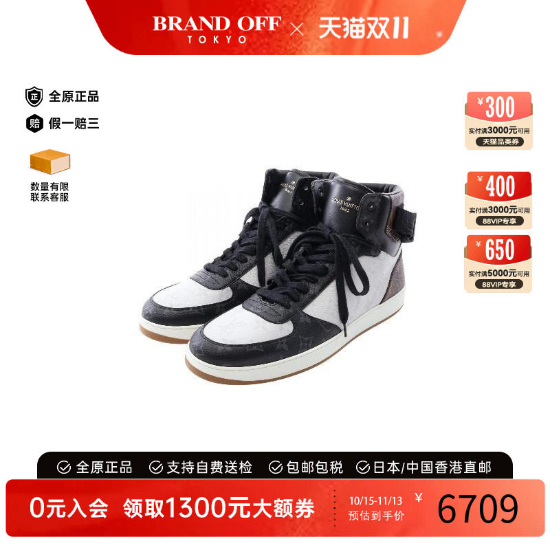 中古LV路易威登鞋メンズ
