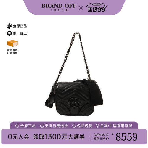 中古Gucci古驰斜挎包レディース