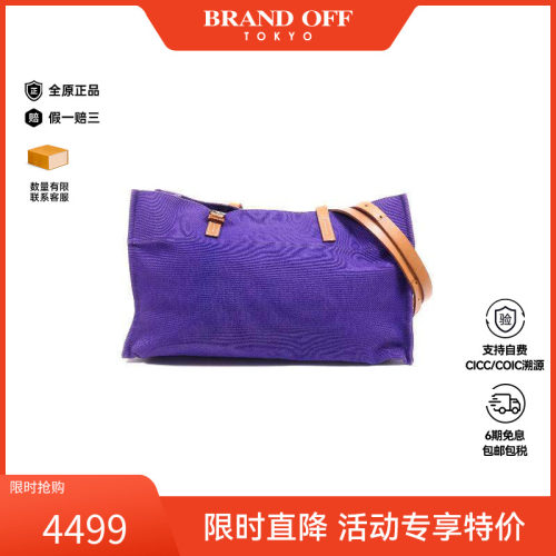 中古Hermes爱马仕单肩包