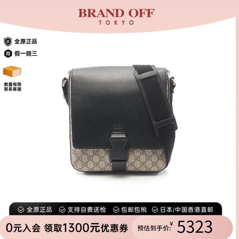 中古Gucci古驰斜挎包メンズ