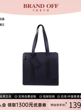 中古LV路易威登男包A级95新tote手提袋牛皮托特包黑色BRANDOFF