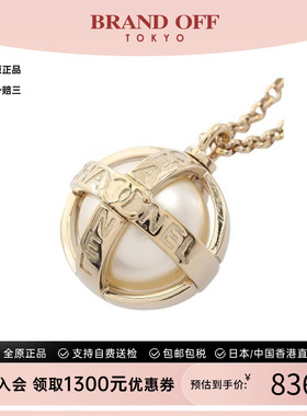 中古Chanel香奈儿项链レディース