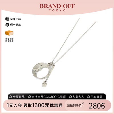 中古LV路易威登A级95新Collier Charm项链MP2079高级感BRANDOFF
