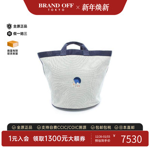 中古Hermes爱马仕女包A级95新tote bag托特包帆布托特包蓝色复古