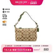 中古Coach蔻驰女包A级95新Handbag手包帆布手提包棕色