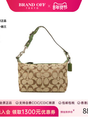 中古Coach蔻驰女包A级95新Handbag手包帆布手提包棕色
