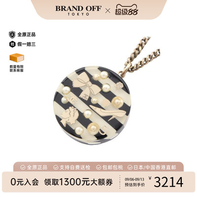 中古Chanel香奈儿项链レディース