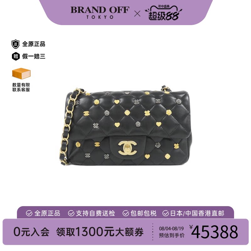 中古CHANEL香奈儿女包A级