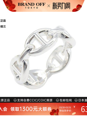 中古Hermes爱马仕戒指レディース