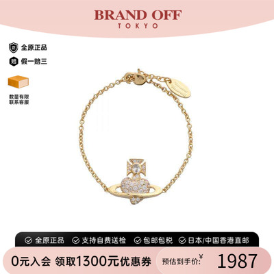中古VivienneWestwood薇薇安