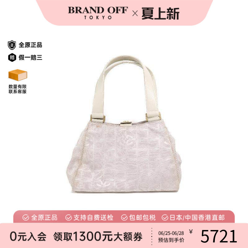 中古Chanel香奈儿手提包