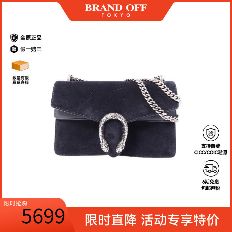 中古Gucci古驰单肩包レディース