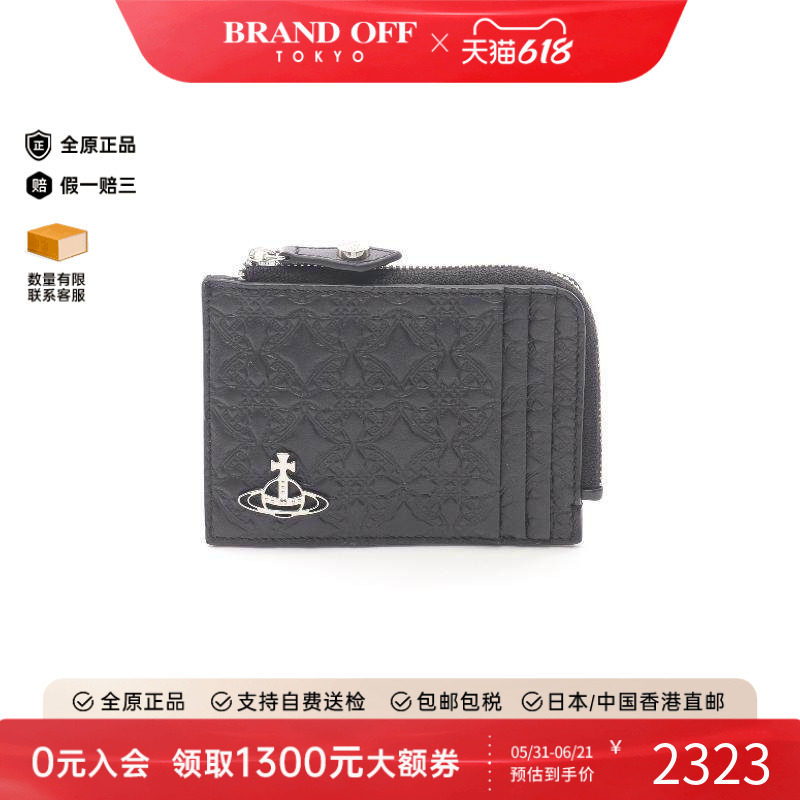 中古Vivienne Westwood薇薇安女S级99新coin case零钱包零钱包