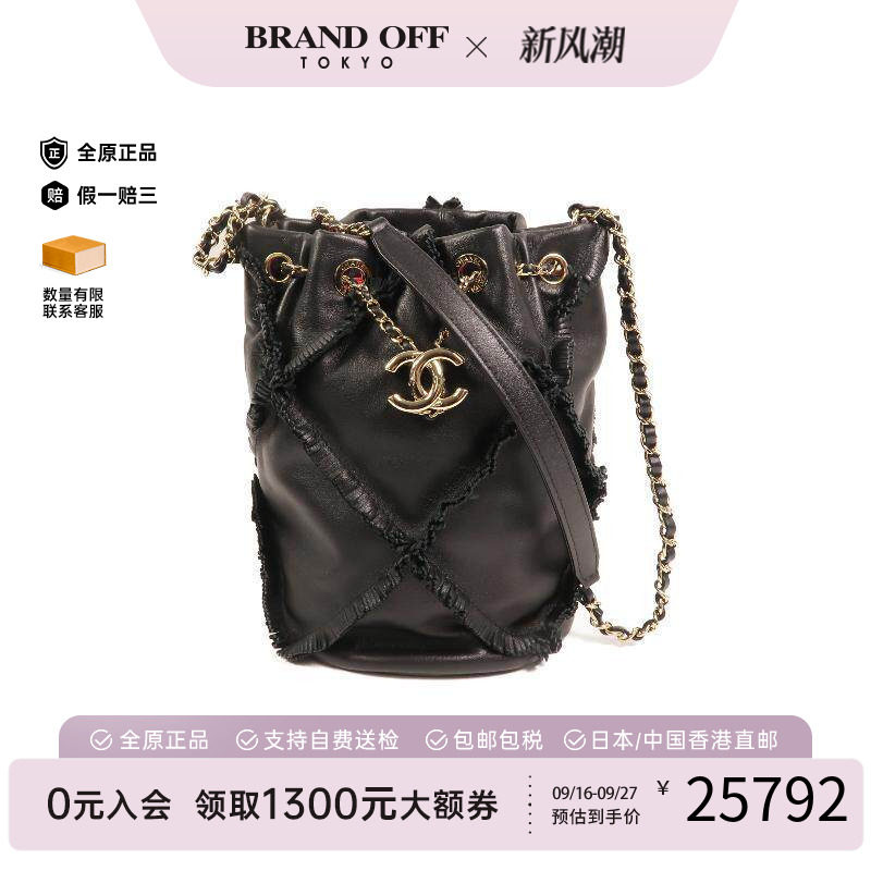 中古Chanel香奈儿单肩包