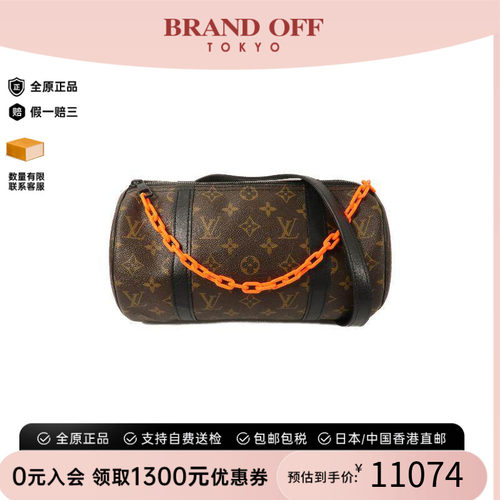 中古LV路易威登斜挎包メンズ